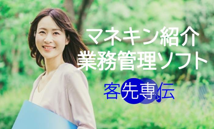 バナー1